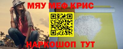 скорость Нягань