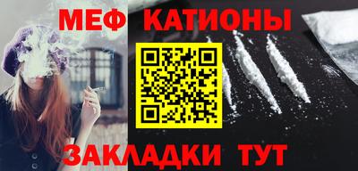 а пвп мука Обь