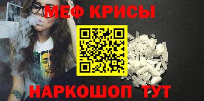 скорость Нягань