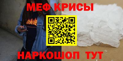 а пвп мука Обь
