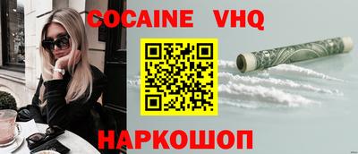 твердый Обнинск