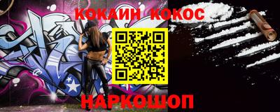 скорость Нягань