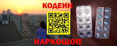 а пвп мука Обь