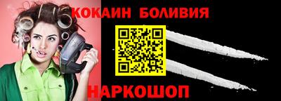 а пвп мука Обь