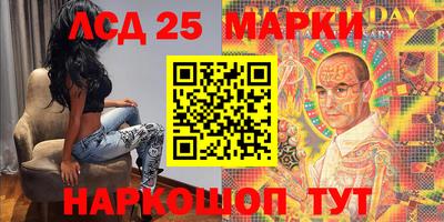 скорость Нягань