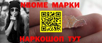 скорость Нягань