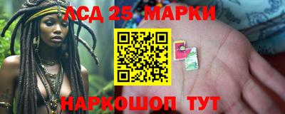 скорость Нягань