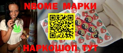 скорость Нягань