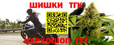 твердый Обнинск