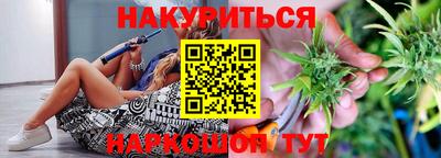 а пвп мука Обь