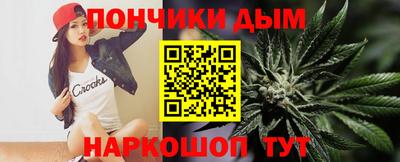 твердый Обнинск