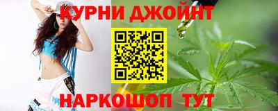 твердый Обнинск