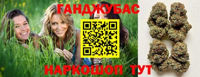 скорость Нягань