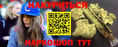 твердый Обнинск