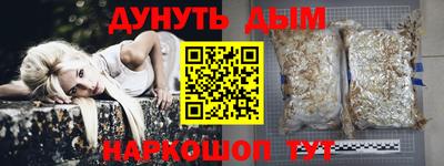 твердый Обнинск