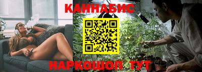 скорость Нягань