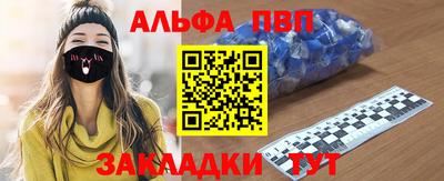 скорость Нягань