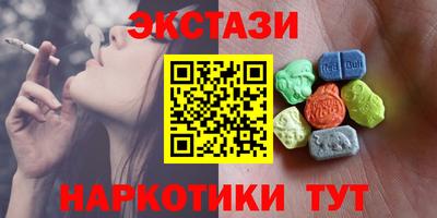 скорость Нягань