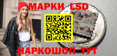 скорость Нягань
