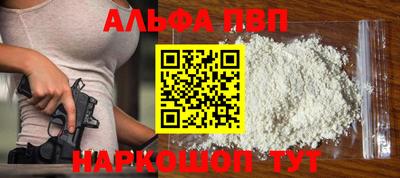 скорость Нягань