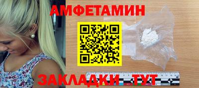 твердый Обнинск