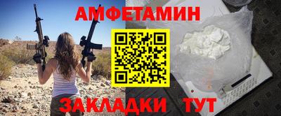 твердый Обнинск