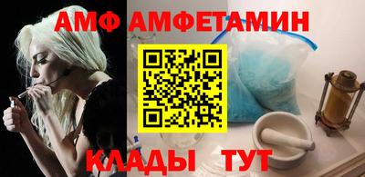 а пвп мука Обь