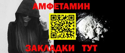 скорость Нягань