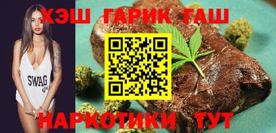 твердый Обнинск