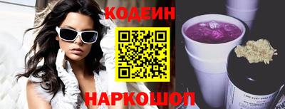 скорость Нягань