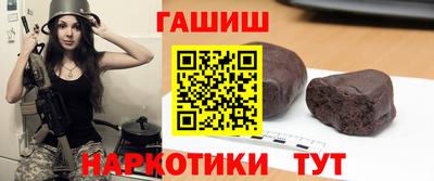 твердый Обнинск