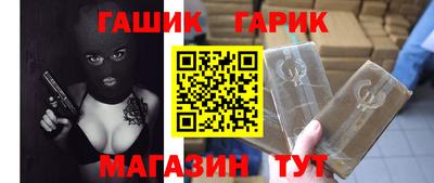 а пвп мука Обь