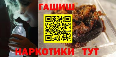 скорость Нягань