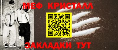 а пвп мука Обь