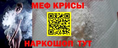 а пвп мука Обь