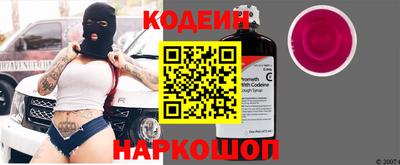 а пвп мука Обь
