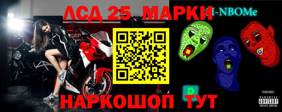 Ржев  ЛСД экстази ecstasy  ЛСД экстази ecstasy  Вход с VPN 